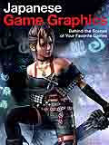 Japanese Game Graphics